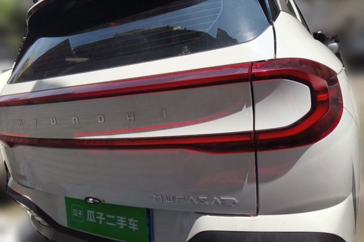 Used Hyundai ix35 2023 Musso 2.0L Deluxe Edition DLX Rear