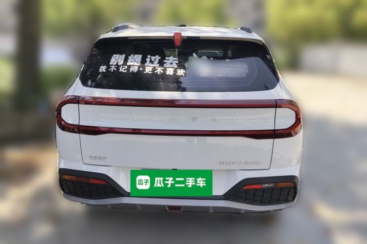 Used Hyundai ix35 2023 Musso 2.0L Prestige Yeyue Edition LUX Rear