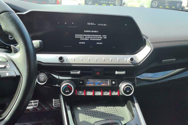 Used Hyundai Lafesta 2023 270T N Line TOP Flagship Edition Audio And AC Panel