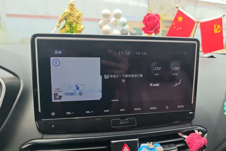 Used Hyundai Lafesta 2019 280TGDi Smart Speed Version China V Standard Audio And AC Panel