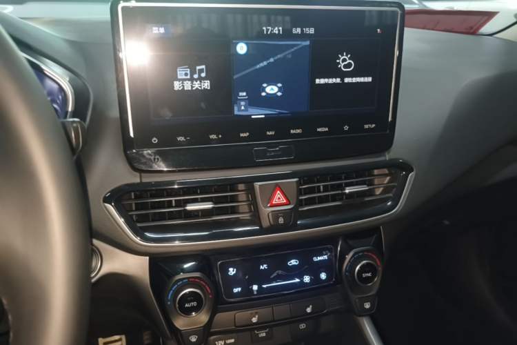 Used Hyundai Lafesta 2019 280TGDi Smart Speed Version China V Standard Audio And AC Panel