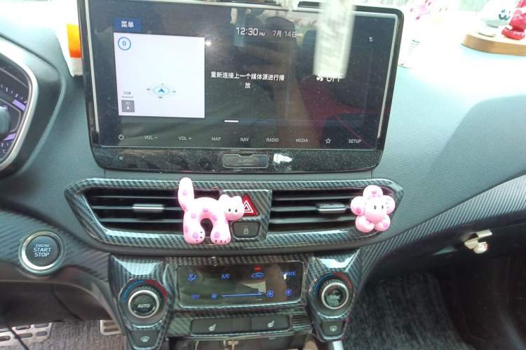Used Hyundai Lafesta 2019 280TGDi Smart Speed Version China VI Standard Audio And AC Panel