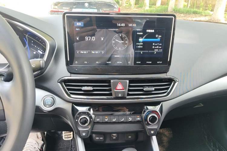 Used Hyundai Lafesta 2019 280TGDi Sport Edition China VI Audio And AC Panel