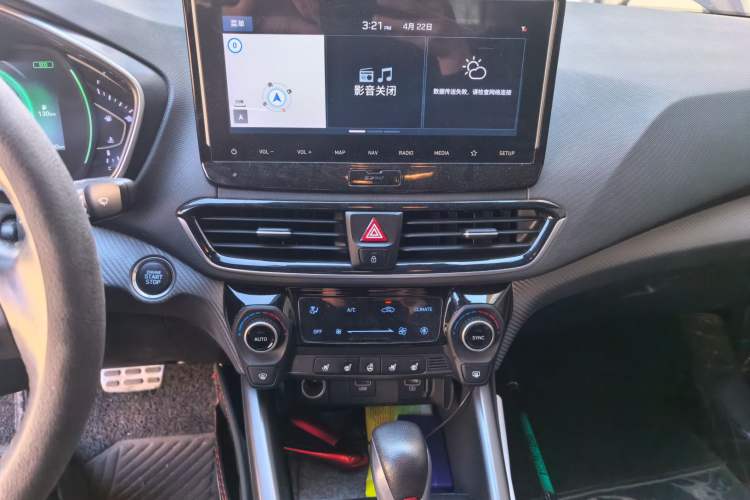 Used Hyundai Lafesta 2019 280TGDi Prestige Edition China VI Standard Audio And AC Panel