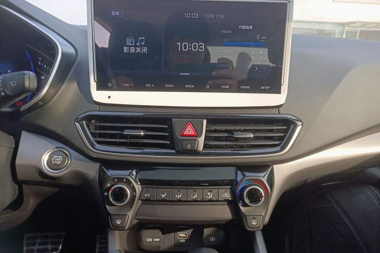 Used Hyundai Lafesta 2019 280TGDi Sport Edition China VI Audio And AC Panel