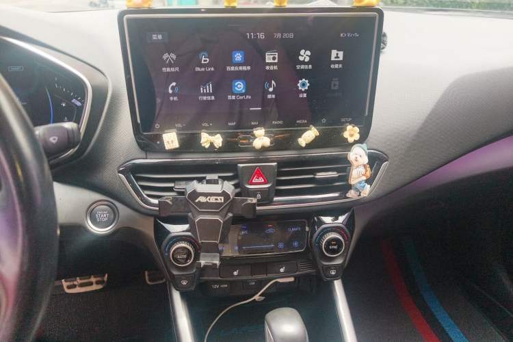 Used Hyundai Lafesta 2019 280TGDi Smart Speed Version China V Standard Audio And AC Panel