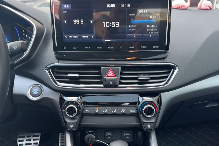 Used Hyundai Lafesta 2019 280TGDi Sport Edition China VI Audio And AC Panel
