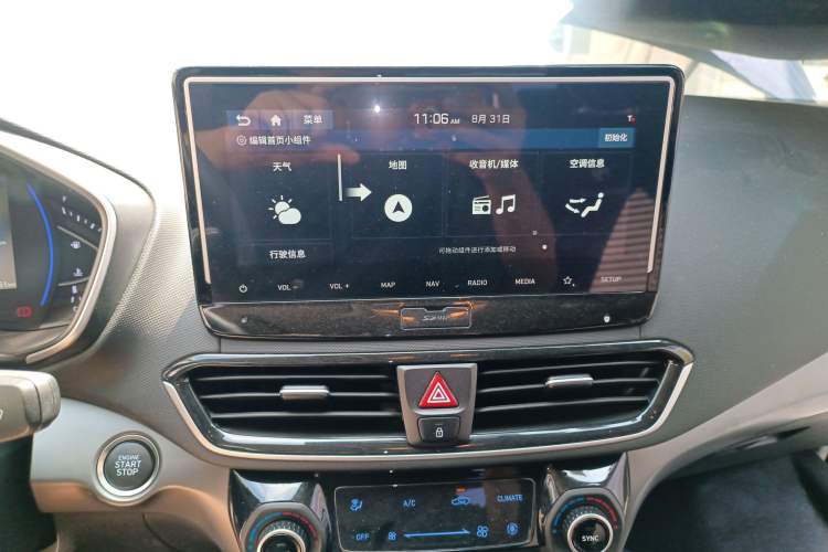 Used Hyundai Lafesta 2019 280TGDi Smart Speed Version China V Standard Audio And AC Panel