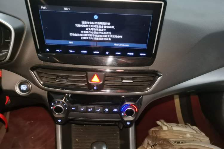 Used Hyundai Lafesta 2019 280TGDi Sport Edition China VI Audio And AC Panel