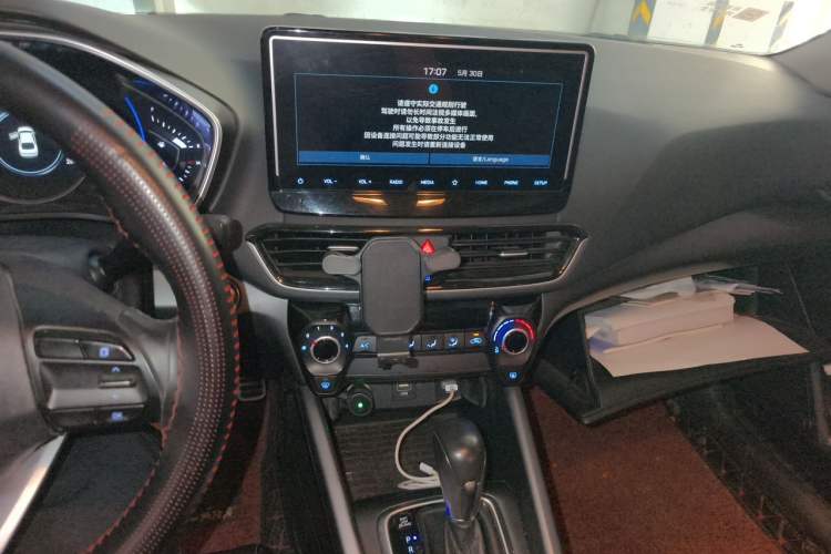 Used Hyundai Lafesta 2019 280TGDi Sport Edition China VI Audio And AC Panel