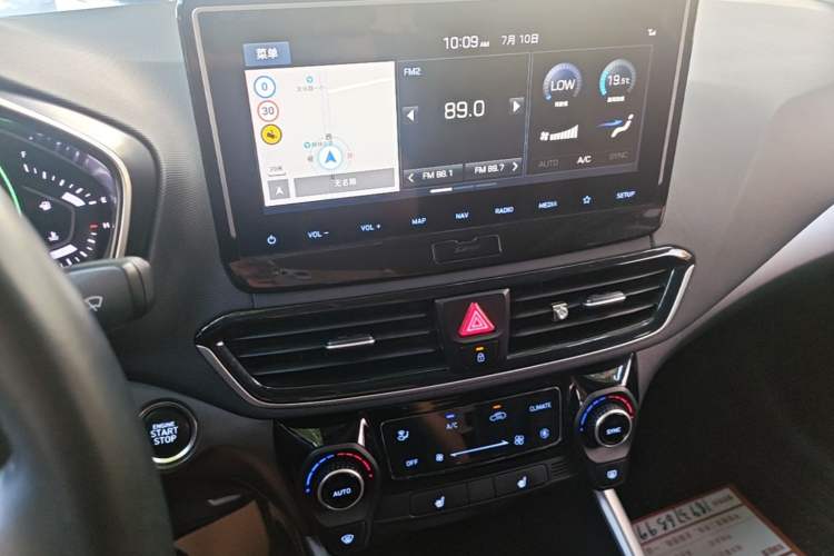 Used Hyundai Lafesta 2019 280TGDi Smart Speed Version China VI Standard Audio And AC Panel