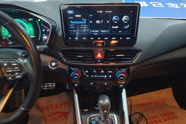 Used Hyundai Lafesta 2019 280TGDi Smart Speed Version China V Standard Audio And AC Panel