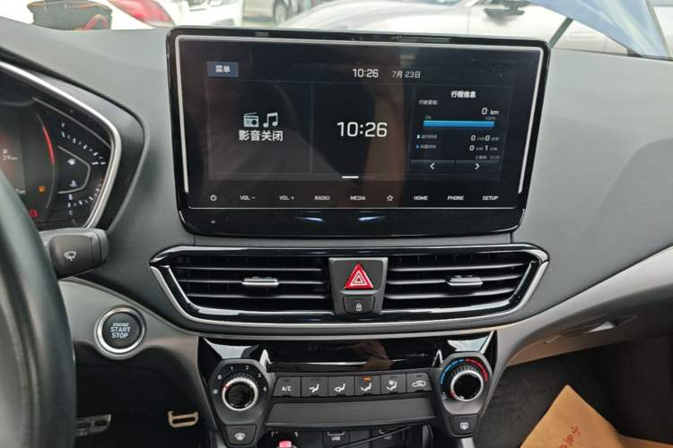 Used Hyundai Lafesta 2019 280TGDi Sport Edition China VI Audio And AC Panel