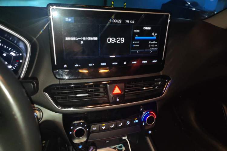 Used Hyundai Lafesta 2019 280TGDi Sport Edition China VI Audio And AC Panel