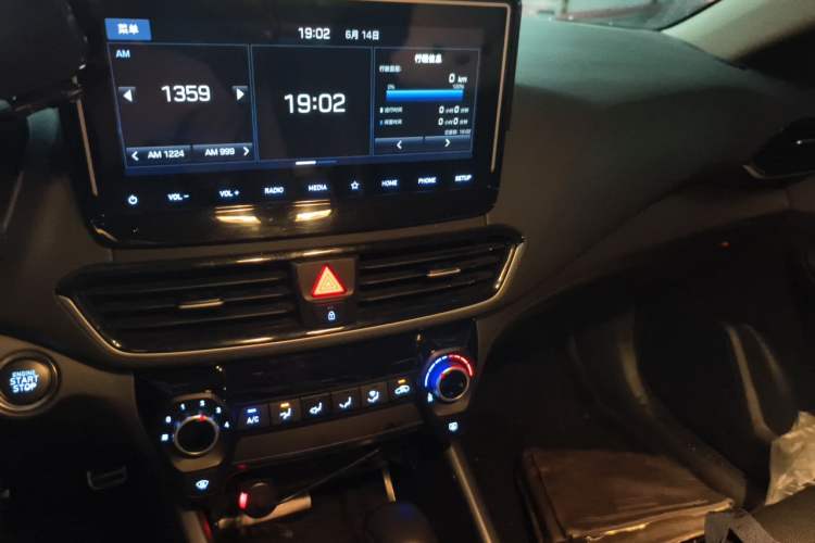 Used Hyundai Lafesta 2019 280TGDi Sport Edition China VI Audio And AC Panel