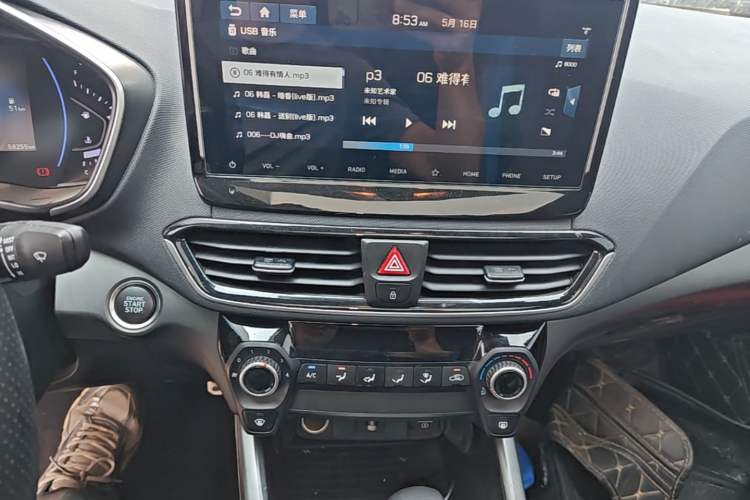 Used Hyundai Lafesta 2019 280TGDi Sport Edition China V Standard Audio And AC Panel