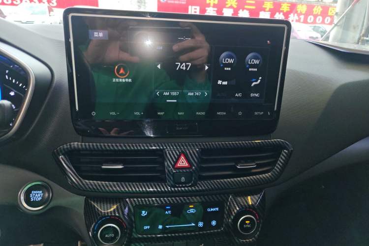 Used Hyundai Lafesta 2019 280TGDi Smart Speed Version China VI Standard Audio And AC Panel