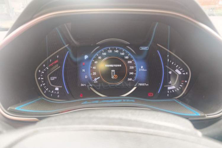 Used Hyundai Lafesta 2019 280TGDi Smart Speed Version China V Standard Instrument Cluster