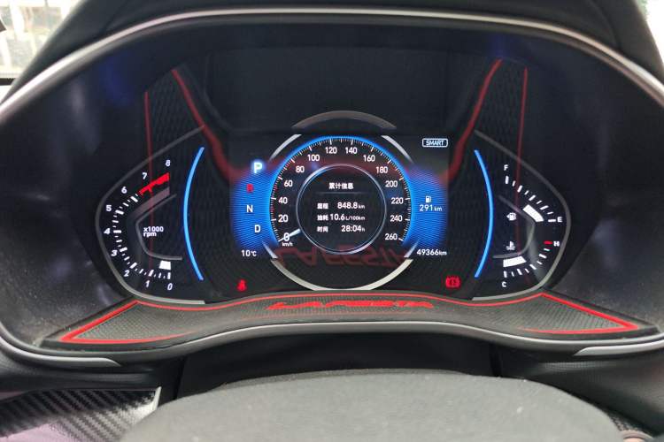 Used Hyundai Lafesta 2019 280TGDi Sport Edition China VI Instrument Cluster