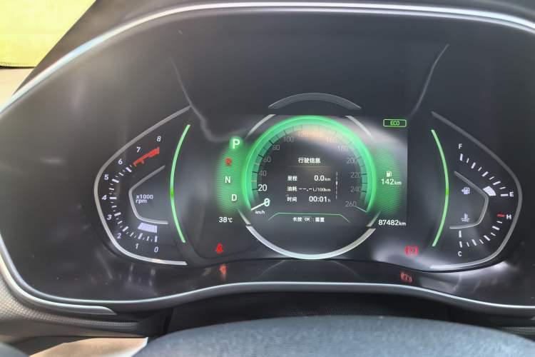 Used Hyundai Lafesta 2019 280TGDi Smart Speed Version China VI Standard Instrument Cluster