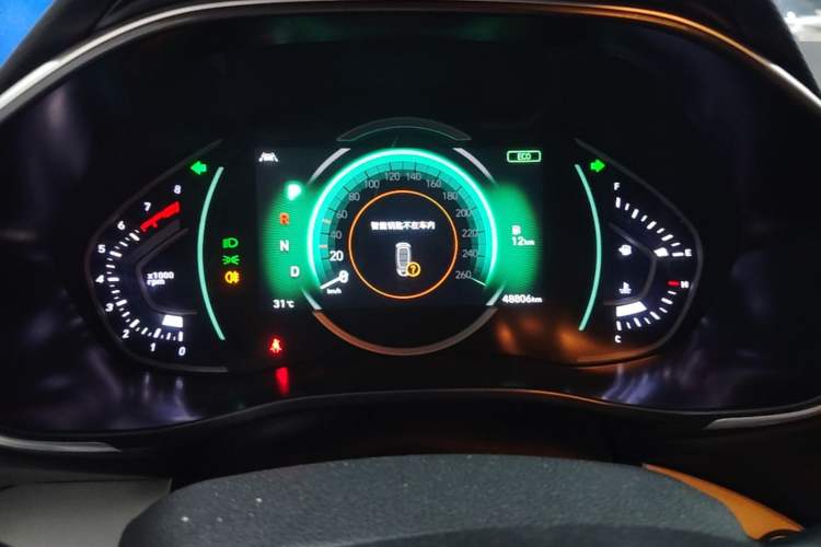 Used Hyundai Lafesta 2019 280TGDi Smart Speed Version China V Standard Instrument Cluster