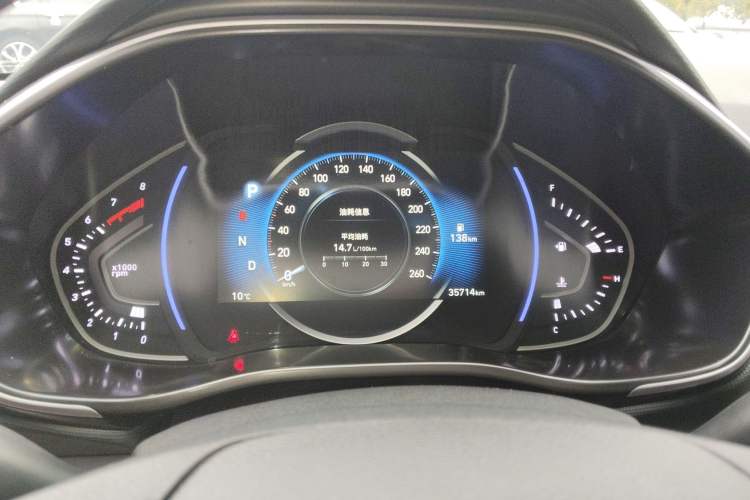 Used Hyundai Lafesta 2019 280TGDi Smart Speed Version China VI Standard Instrument Cluster