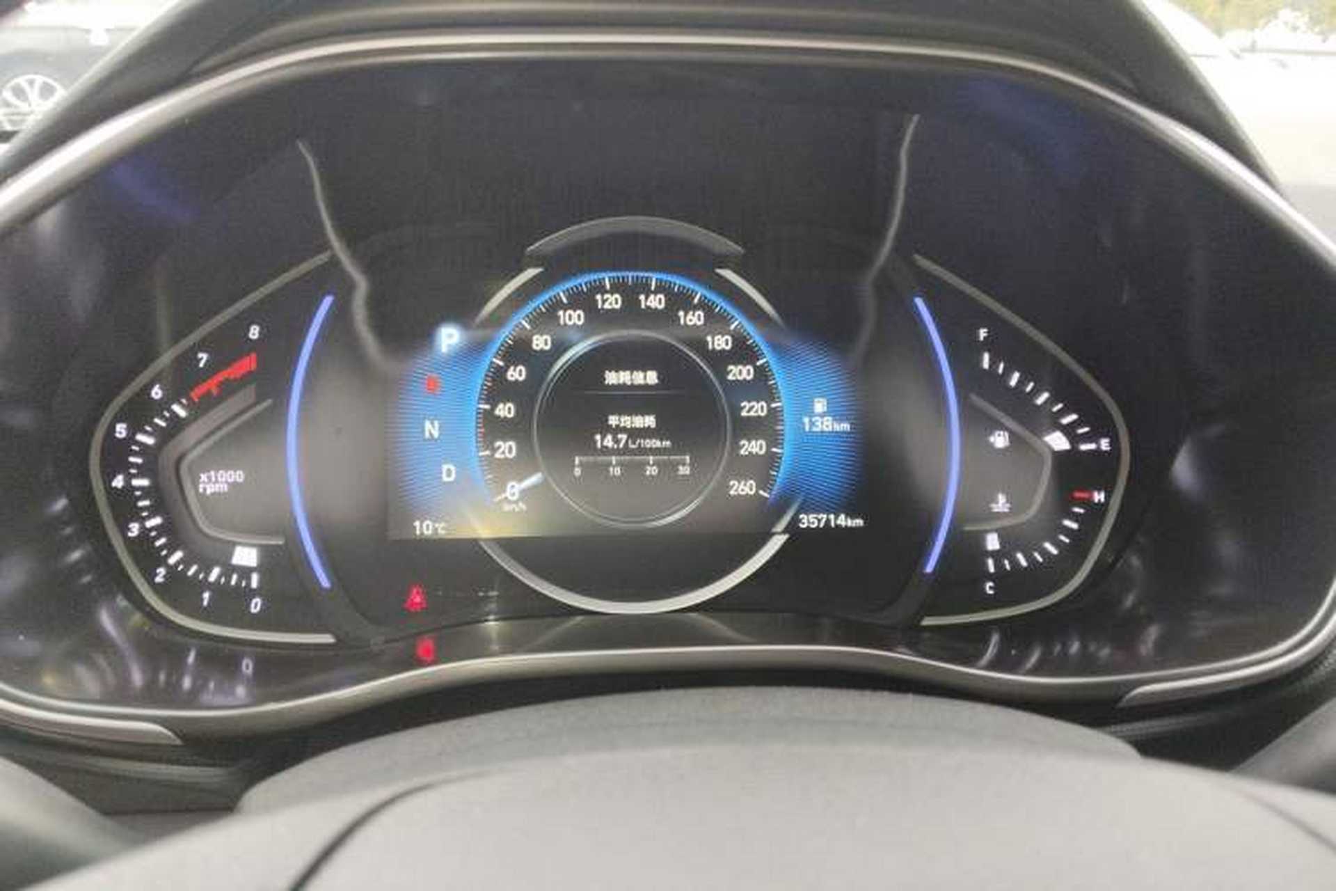Used Hyundai Lafesta 2019 280TGDi Smart Speed Version China VI Standard Instrument Cluster