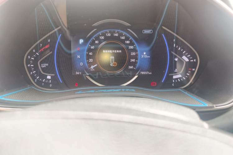 Used Hyundai Lafesta 2019 280TGDi Smart Speed Version China V Standard Odometer Close Up