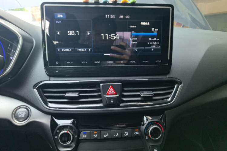 Used Hyundai Lafesta 2019 280TGDi Sport Edition China V Standard Audio And AC Panel