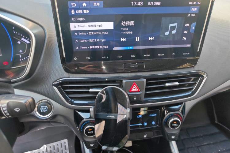 Used Hyundai Lafesta 2019 280TGDi Smart Speed Version China VI Standard Audio And AC Panel