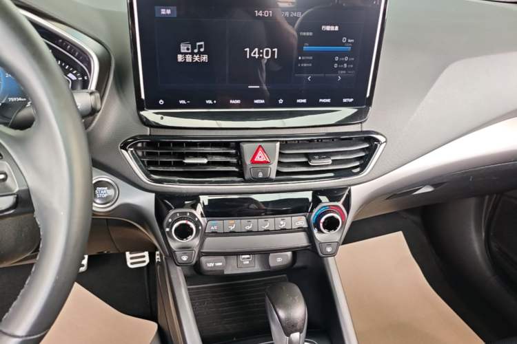 Used Hyundai Lafesta 2019 280TGDi Sport Edition China VI Audio And AC Panel