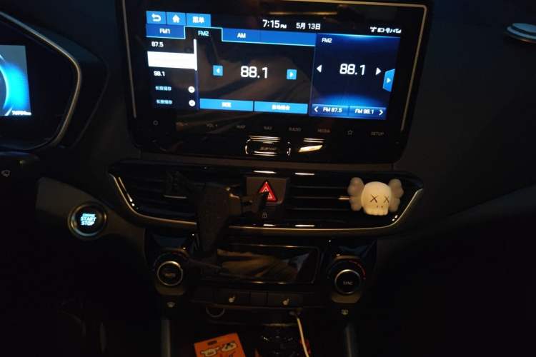 Used Hyundai Lafesta 2019 280TGDi Smart Speed Version China VI Standard Audio And AC Panel