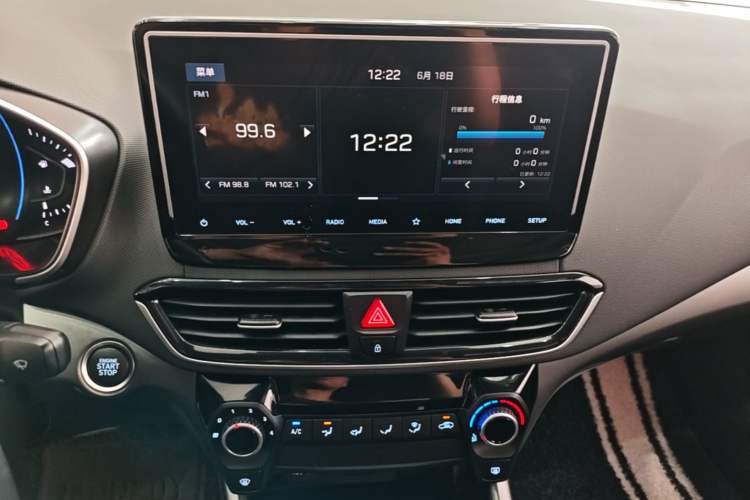 Used Hyundai Lafesta 2019 280TGDi Sport Edition China VI Audio And AC Panel