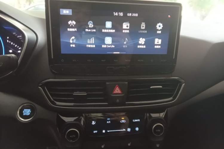 Used Hyundai Lafesta 2019 280TGDi Smart Speed Version China VI Standard Audio And AC Panel