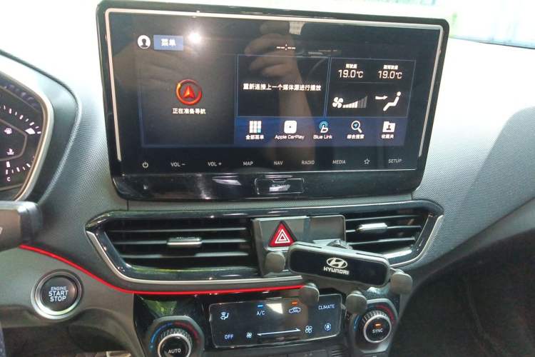 Used Hyundai Lafesta 2019 280TGDi Smart Speed Version China V Standard Audio And AC Panel