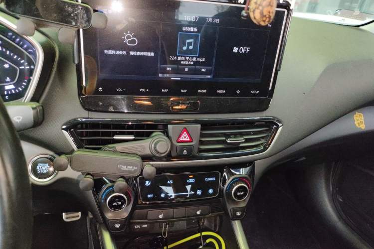 Used Hyundai Lafesta 2019 280TGDi Smart Edition China VI Standard Audio And AC Panel