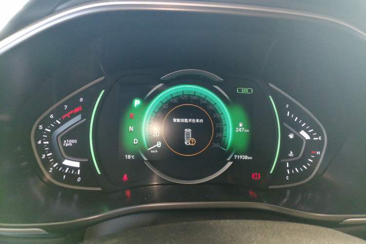 Used Hyundai Lafesta 2019 280TGDi Smart Speed Version China VI Standard Instrument Cluster