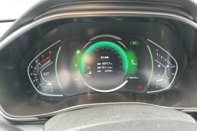 Used Hyundai Lafesta 2019 280TGDi Sport Edition China VI Instrument Cluster