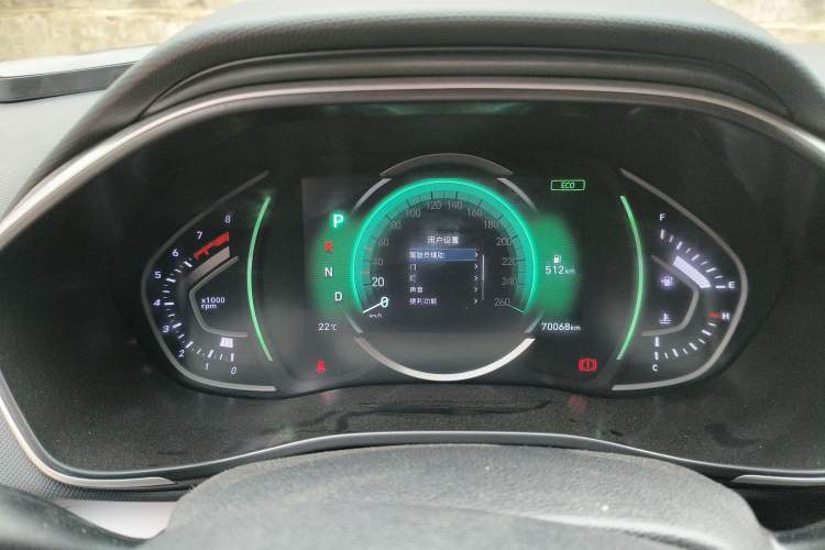Used Hyundai Lafesta 2019 280TGDi Smart Speed Version China V Standard Instrument Cluster