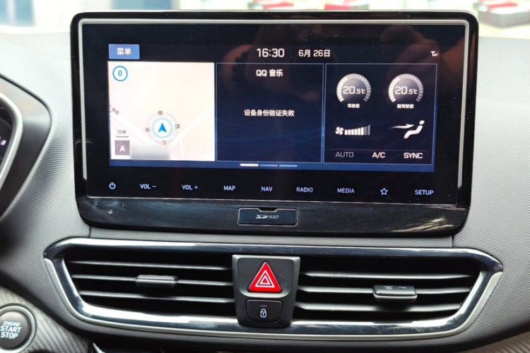 Used Hyundai Lafesta 2019 280TGDi Prestige Edition China VI Standard Interior 1