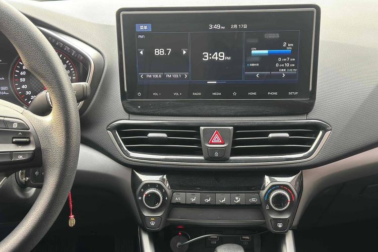 Used Hyundai Lafesta 2019 240TGDi Comfort Edition China V Standard Interior 3