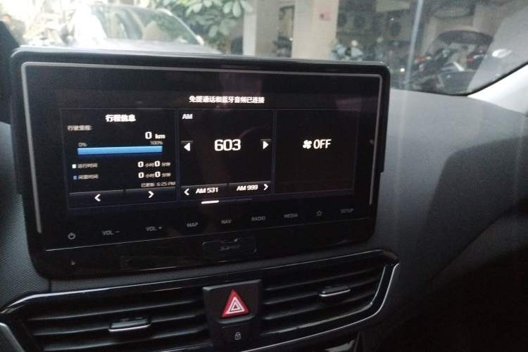 Used Hyundai Lafesta 2019 280TGDi Smart Speed Version China VI Standard Audio And AC Panel