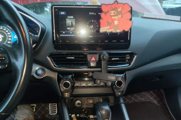 Used Hyundai Lafesta 2019 280TGDi Sport Edition China V Standard Audio And AC Panel