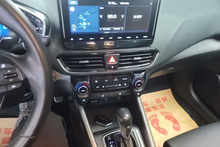 Used Hyundai Lafesta 2019 280TGDi Smart Speed Version China V Standard Audio And AC Panel