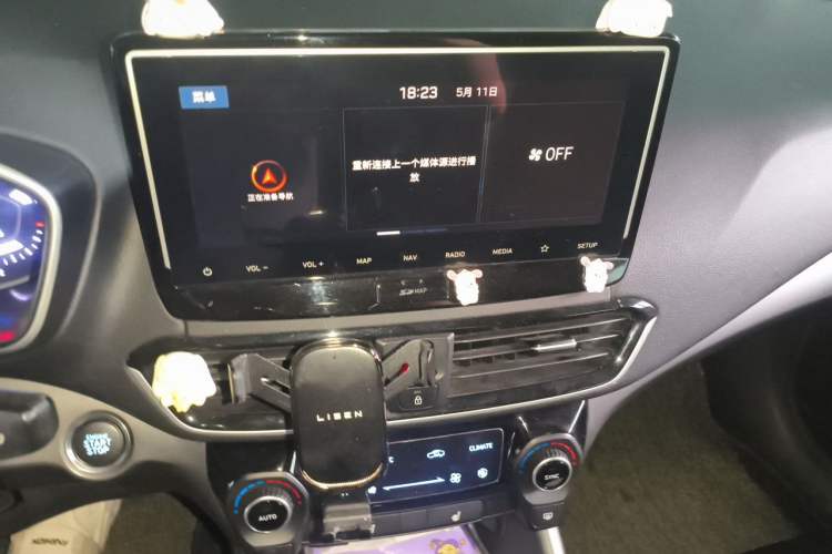 Used Hyundai Lafesta 2019 280TGDi Smart Speed Version China V Standard Audio And AC Panel