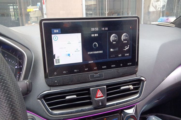 Used Hyundai Lafesta 2019 280TGDi Smart Speed Version China V Standard Audio And AC Panel