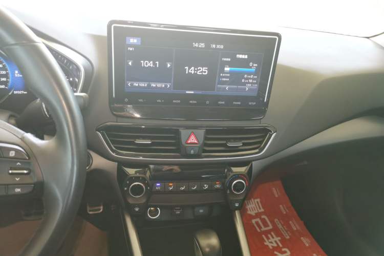 Used Hyundai Lafesta 2019 280TGDi Sport Edition China VI Audio And AC Panel