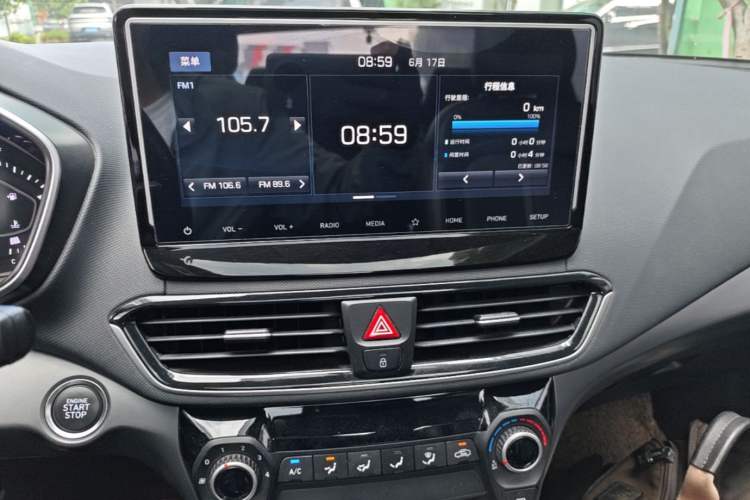Used Hyundai Lafesta 2019 280TGDi Sport Edition China VI Audio And AC Panel