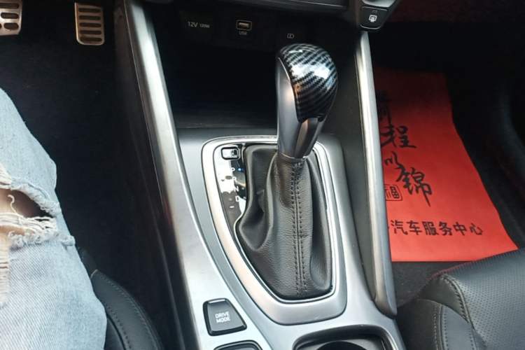 Used Hyundai Lafesta 2019 280TGDi Sport Edition China V Standard Gear Lever