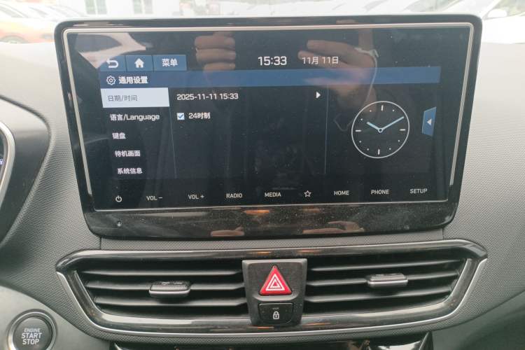 Used Hyundai Lafesta 2019 280TGDi Sport Edition China VI Audio And AC Panel